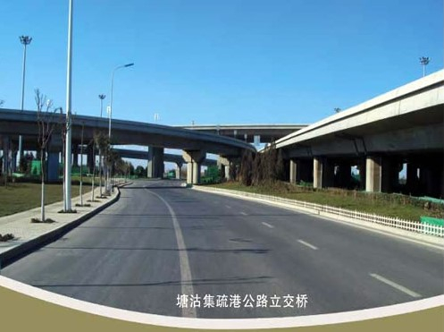 黄岩案例展示